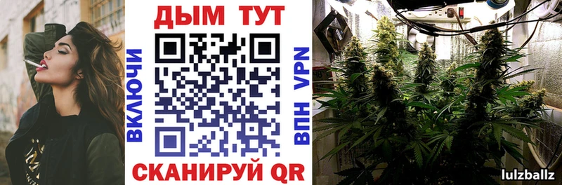 Все наркотики Суровикино Cocaine A PVP ГАШИШ Канабис МЕФ