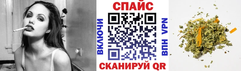 наркотики  Суровикино  БУТИРАТ 99% 