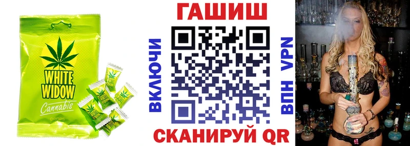 Еда ТГК марихуана  кракен рабочий сайт  Суровикино 