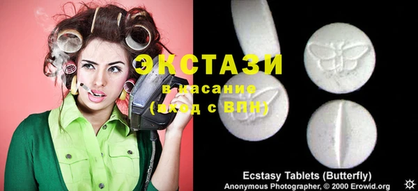 дурь Аркадак