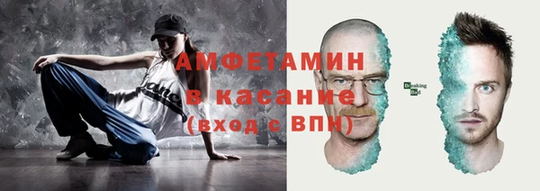 дурь Аркадак