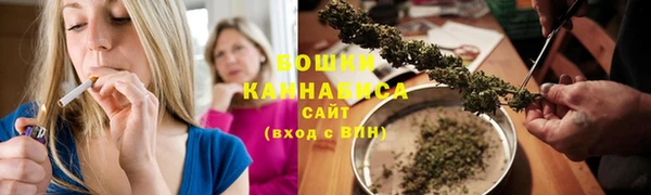 дурь Аркадак
