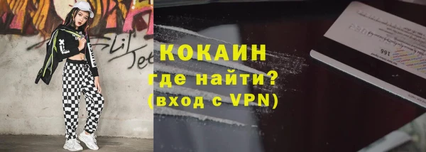 дурь Аркадак
