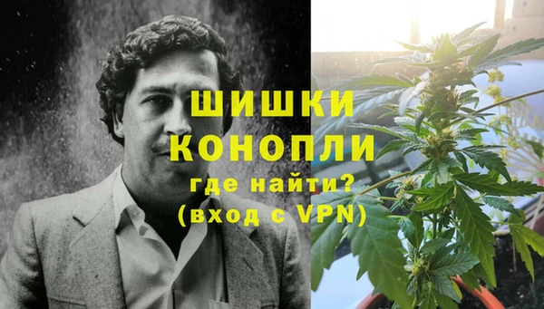 дурь Аркадак