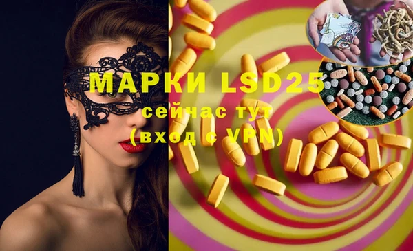 дурь Аркадак