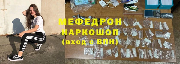 дурь Аркадак