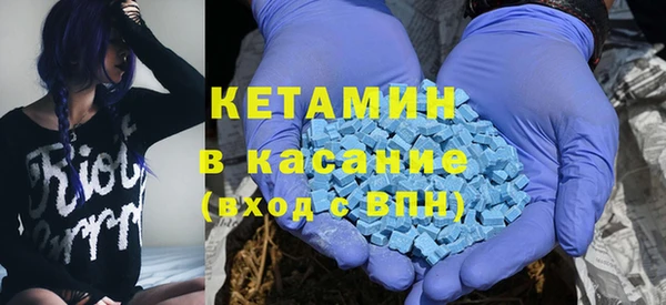 дурь Аркадак