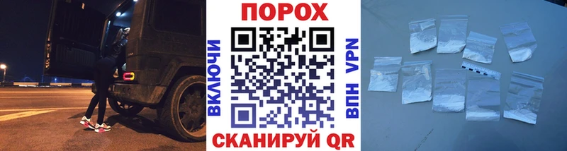 Метамфетамин Декстрометамфетамин 99.9%  площадка Telegram  Суровикино 
